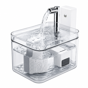 Smart sensor cat water fountain with wireless motion activation